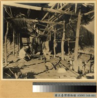 藏品(水上干欄式建築內部景象)的圖片